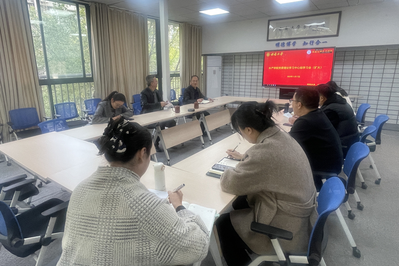 微信图片_20231122111856_副本.jpg