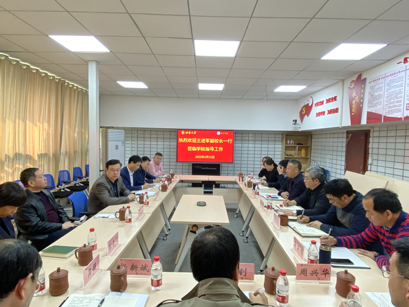 微信图片_20220310151649_副本.jpg