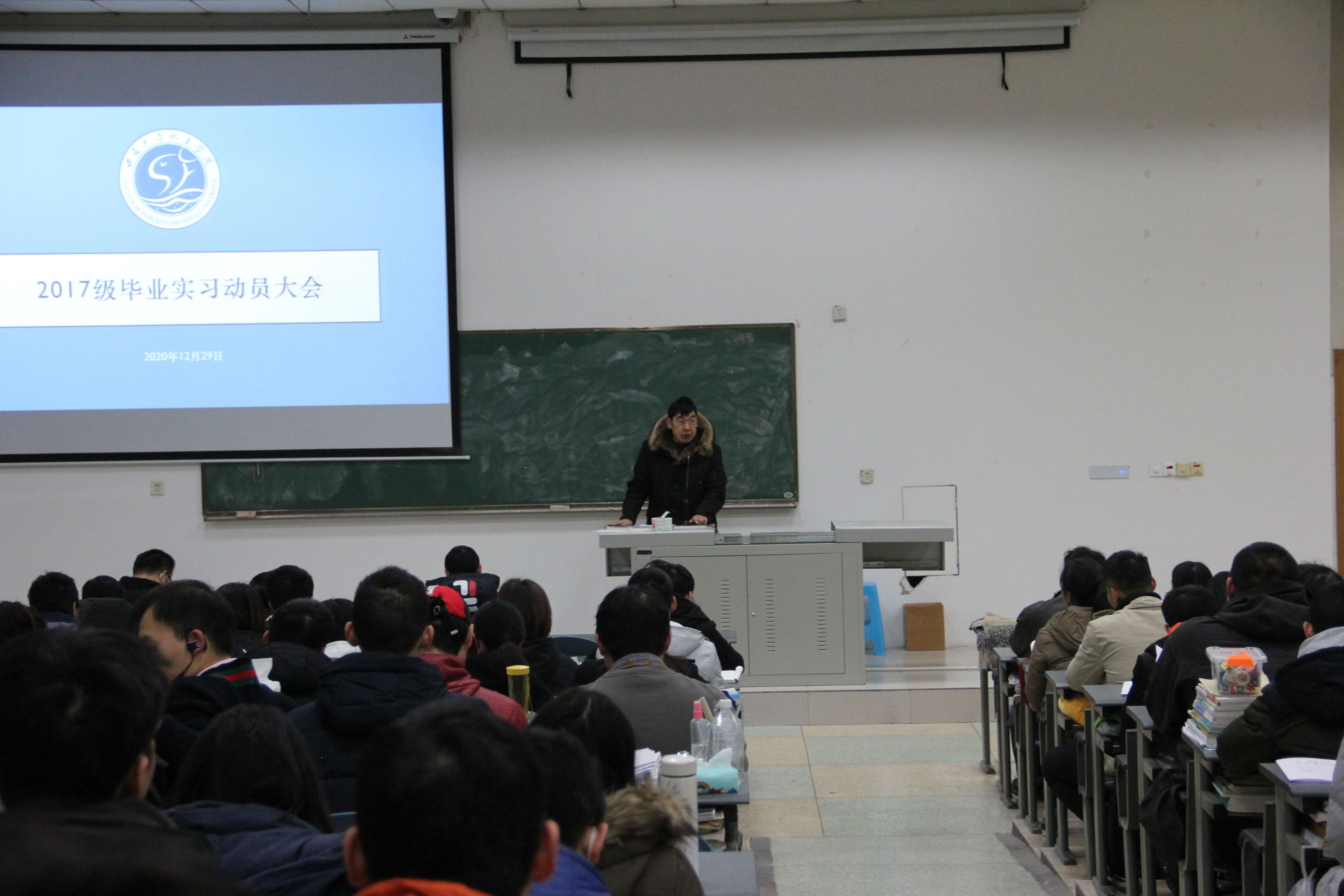 配图2:段彪副经理讲话_副本.jpg