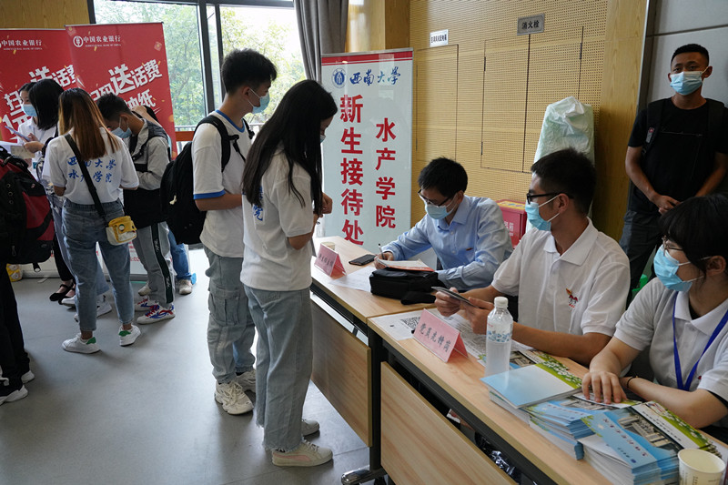 必赢76net线路官网_副本.jpg