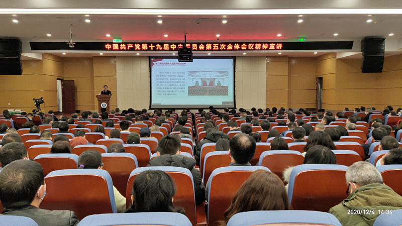 QQ图片20201206121908_副本.jpg