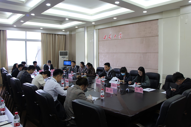 配图1座谈会现场_副本.jpg