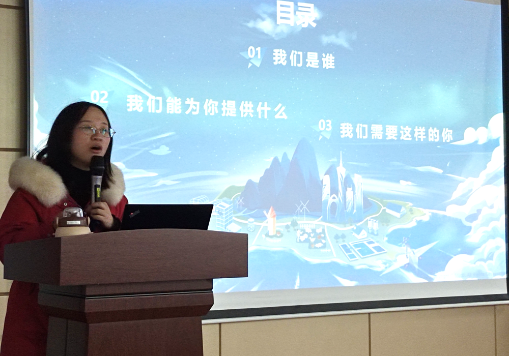 图片4_副本.png