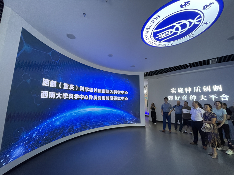 微信图片_20230905150041_副本1.jpg